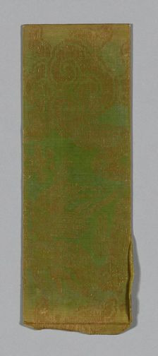 Sutra Cover, China, Ming dynasty (1368-1644), c. 1590's. Creator: Unknown