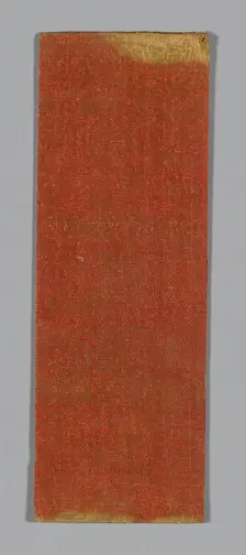 Sutra Cover, China, Ming dynasty (1368-1644), c. 1590's. Creator: Unknown