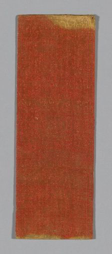 Sutra Cover, China, Ming dynasty (1368-1644), c. 1590's. Creator: Unknown