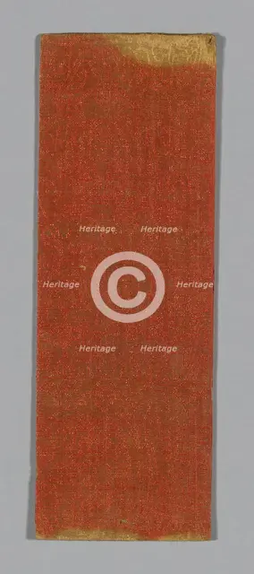 Sutra Cover, China, Ming dynasty (1368-1644), c. 1590's. Creator: Unknown.