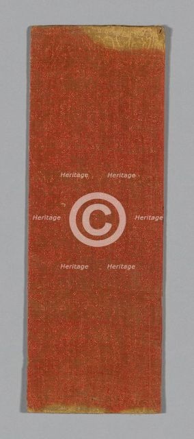 Sutra Cover, China, Ming dynasty (1368-1644), c. 1590's. Creator: Unknown.
