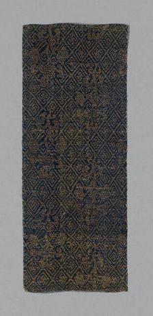 Sutra Cover, China, Ming dynasty (1368-1644), c. 1590s. Creator: Unknown