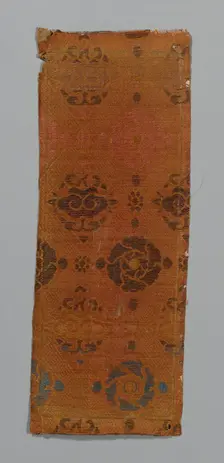 Sutra Cover, China, Ming dynasty (1368-1644), c. 1590s. Creator: Unknown