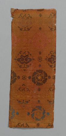 Sutra Cover, China, Ming dynasty (1368-1644), c. 1590s. Creator: Unknown