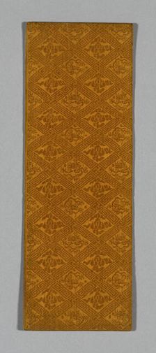 Sutra Cover, China, Ming dynasty (1368-1644), c. 1590's. Creator: Unknown