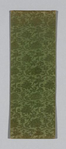 Sutra Cover, China, Ming dynasty (1368-1644), c. 1590's. Creator: Unknown