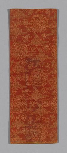 Sutra Cover, China, Ming dynasty (1368-1644), c. 1590's. Creator: Unknown