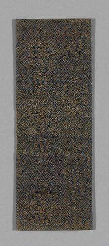 Sutra Cover, China, Ming dynasty (1368-1644), c. 1590's. Creator: Unknown
