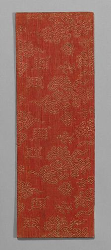 Sutra Cover, China, Ming dynasty (1368-1644), c. 1590's. Creator: Unknown