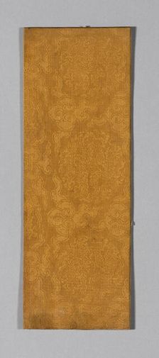 Sutra Cover, China, Ming dynasty (1368-1644), c. 1590's. Creator: Unknown