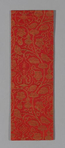 Sutra Cover, China, Ming dynasty (1368-1644), c. 1590's. Creator: Unknown