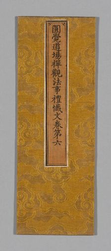 Sutra Cover, China, Ming dynasty (1368-1644), c. 1590's. Creator: Unknown