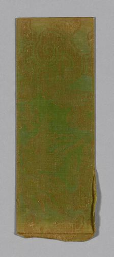 Sutra Cover, China, Ming dynasty (1368-1644), c. 1590's. Creator: Unknown