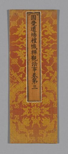 Sutra Cover, China, Ming dynasty (1368-1644), c. 1590's. Creator: Unknown