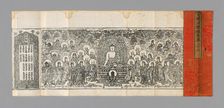 Sutra Cover, China, Ming dynasty (1368-1644), c. 1590's. Creator: Unknown