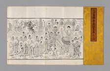 Sutra Cover, China, Ming dynasty (1368-1644), c. 1590's. Creator: Unknown