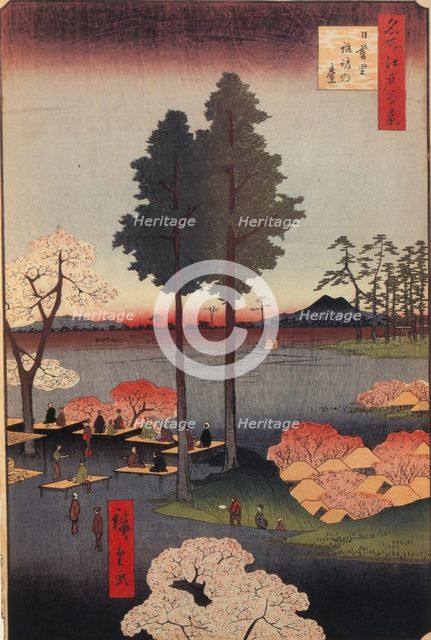 Suwa Bluff in Nippori (One Hundred Famous Views of Edo), 1856-1858. Artist: Hiroshige, Utagawa (1797-1858)