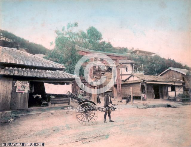 Suwayama Temple, Kobe, Japan. Artist: Unknown