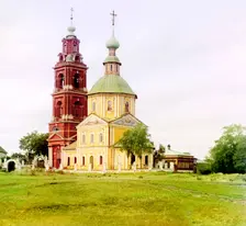 Suzdal: The Church of Dmitry Solunsky, 1912. Creator: Sergey Mikhaylovich Prokudin-Gorsky