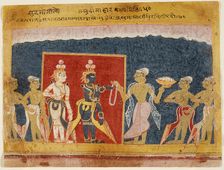 Sudama Offers a Garland to Krishna, Folio from a Bhagavata Purana..., between 1550 and 1575. Creator: Unknown