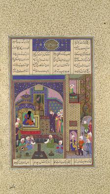 Sudaba's Second Accusation Against Siyavush is Judged, Folio 164v..., ca. 1525-30. Creator: Qasim ibn Ali