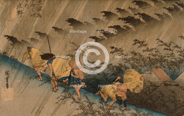 Sudden Shower at Shono, 19th century. Creator: Ando Hiroshige.