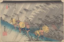 Sudden Shower at Shono, from the series Fifty-three Stations of the Tokaido, 1834-35., 1834-35. Creator: Ando Hiroshige