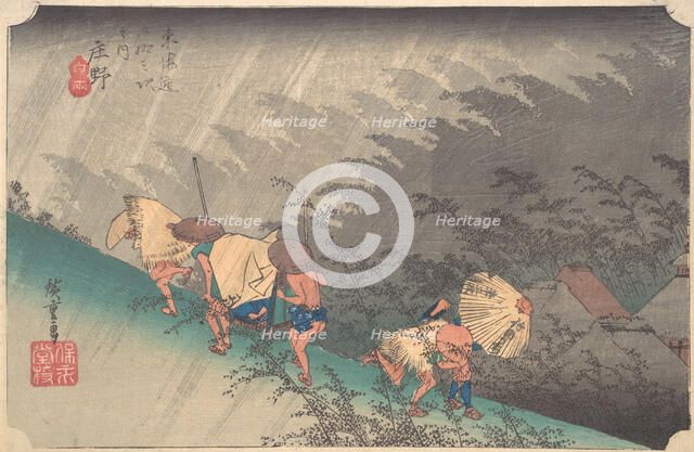 Sudden Shower in Shono, ca. 1833-34., ca. 1833-34. Creator: Ando Hiroshige.