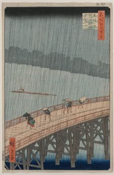 Sudden Shower over Shin-Ohashi Bridge and Atake..., 1857. Creator: Ando Hiroshige (Japanese, 1797-1858)
