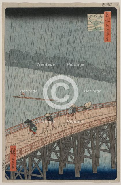 Sudden Shower over Shin-Ohashi Bridge and Atake..., 1857. Creator: Ando Hiroshige (Japanese, 1797-1858).