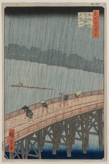 Sudden Shower over Shin-Ohashi Bridge and Atake..., 1857. Creator: Utagawa Hiroshige (Japanese, 1797-1858)