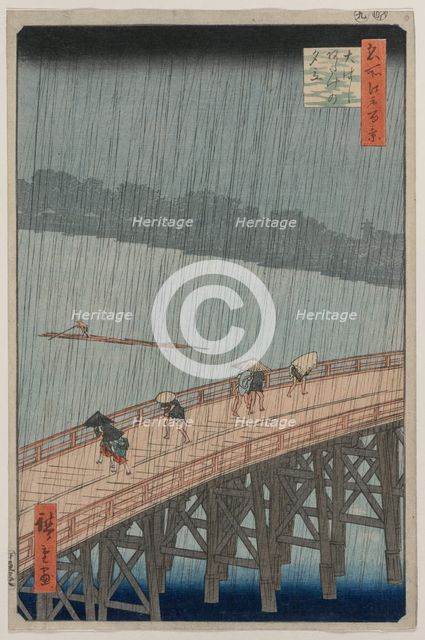 Sudden Shower over Shin-Ohashi Bridge and Atake..., 1857. Creator: Utagawa Hiroshige (Japanese, 1797-1858).