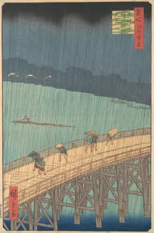 Sudden Shower over Shin-Ohashi Bridge and Atake (Ohashi Atake no yudachi), from the series..., 1857. Creator: Ando Hiroshige