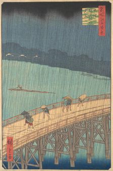 Sudden Shower over Shin-Ohashi Bridge and Atake (Ohashi Atake no yudachi), from the series..., 1857. Creator: Ando Hiroshige