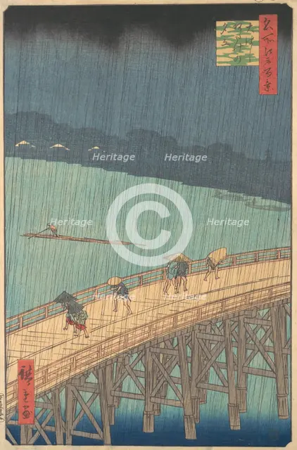 Sudden Shower over Shin-Ohashi Bridge and Atake (Ohashi Atake no yudachi), from the series..., 1857. Creator: Ando Hiroshige.