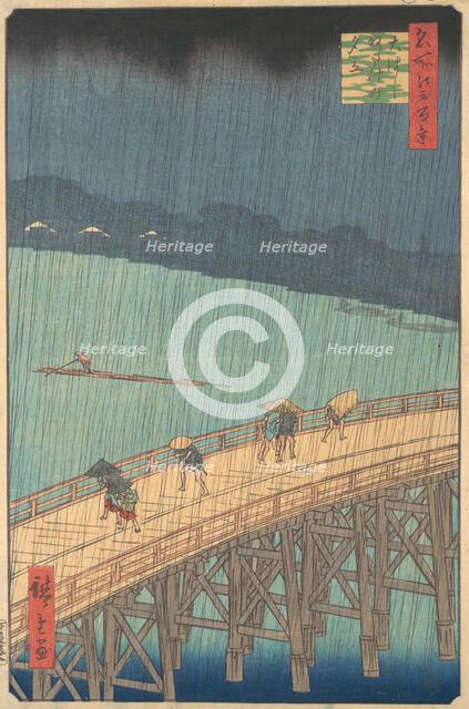 Sudden Shower over Shin-Ohashi Bridge and Atake (Ohashi Atake no yudachi), from the series..., 1857. Creator: Ando Hiroshige.