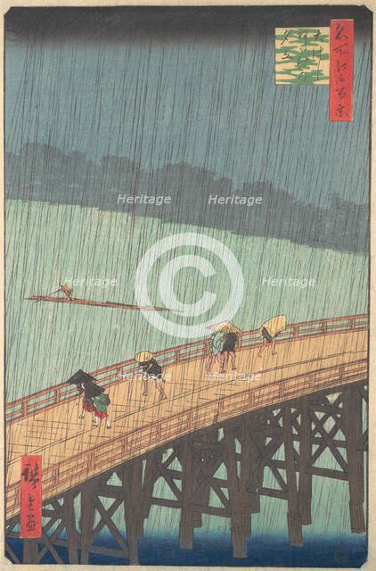Sudden Shower over Shin-Ohashi Bridge and Atake (Ohashi Atake no yudachi), from the series..., 1857. Creator: Ando Hiroshige.