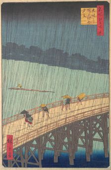 Sudden Shower over Shin-Ohashi Bridge and Atake (Ohashi Atake no yudachi), from the series..., 1857. Creator: Ando Hiroshige