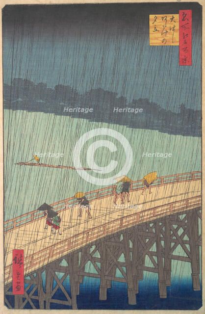 Sudden Shower over Shin-Ohashi Bridge and Atake (Ohashi Atake no yudachi), from the series..., 1857. Creator: Ando Hiroshige.