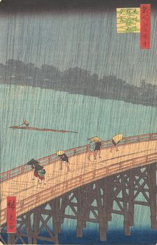 Sudden Shower over Shin-Ohashi Bridge and Atake (Ohashi Atake no yudachi), from the series..., 1857. Creator: Ando Hiroshige