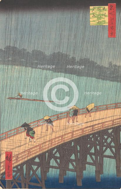 Sudden Shower over Shin-Ohashi Bridge and Atake (Ohashi Atake no yudachi), from the series..., 1857. Creator: Ando Hiroshige.
