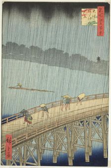 Sudden Shower over Shin Ohashi Bridge and Atake (Ohashi Atake no yudachi), from the series..., 1857. Creator: Ando Hiroshige