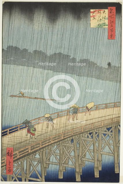 Sudden Shower over Shin Ohashi Bridge and Atake (Ohashi Atake no yudachi), from the series..., 1857. Creator: Ando Hiroshige.