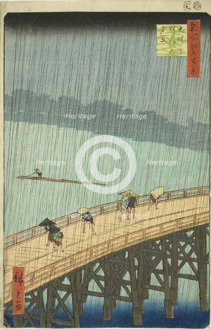Sudden Shower over Shin Ohashi Bridge and Atake (Ohashi Atake no yudachi), from the series..., 1857. Creator: Ando Hiroshige.