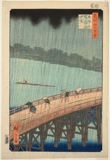 Sudden Shower over Shin Ohashi Bridge and Atake (Ohashi Atake no yudachi), from the series..., 1857. Creator: Ando Hiroshige
