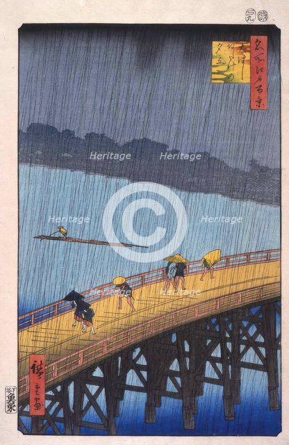 'Sudden Shower Over Shin-Ohashi Bridge and Ataker', after 1856.  Creator: Ando Hiroshige.