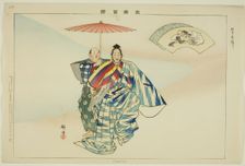 Suehiro, from the series "Pictures of No Performances (Nogaku Zue)", 1898. Creator: Kogyo Tsukioka