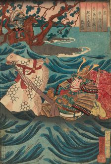 Suetsumuhana: Mukan-no-tayu Atsumori, from the series "Japanese and Chinese..., 1855. Creator: Utagawa Kuniyoshi