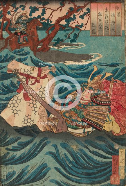 Suetsumuhana: Mukan-no-tayu Atsumori, from the series "Japanese and Chinese..., 1855. Creator: Utagawa Kuniyoshi.