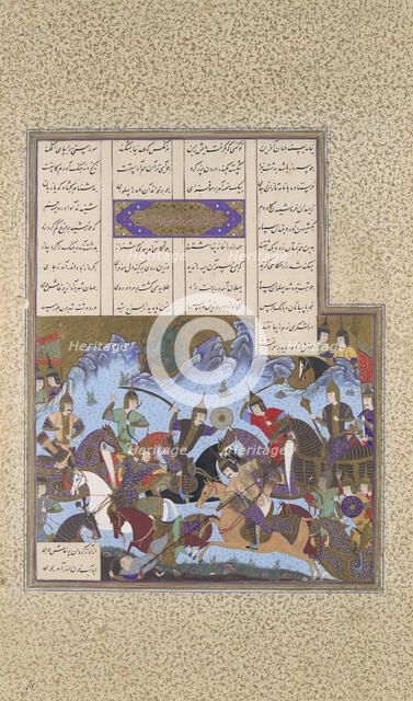 Sufarai's Victory over the Haital, Folio 595v from the Shahnama (Book of Kings)..., ca. 1530-35. Creator: Bashdan Qara.
